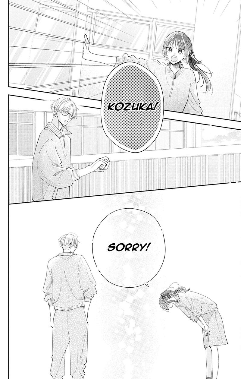 Yell Girl Chapter 2 Page 31