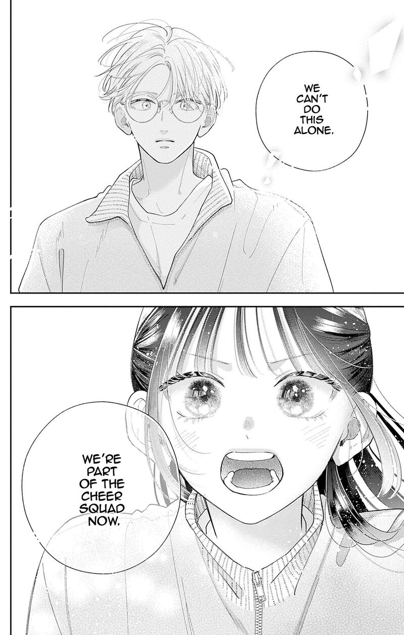 Yell Girl Chapter 2 Page 33