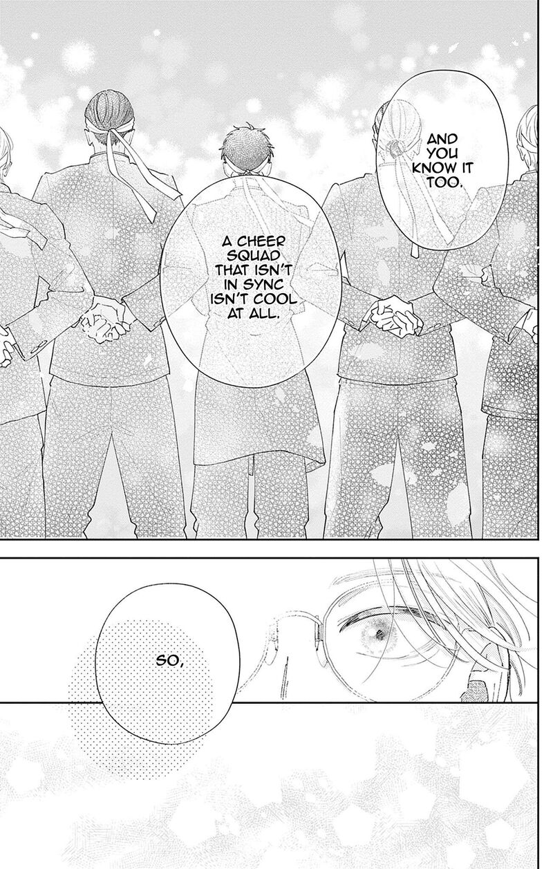 Yell Girl Chapter 2 Page 34