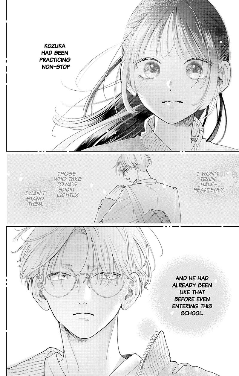 Yell Girl Chapter 2 Page 39