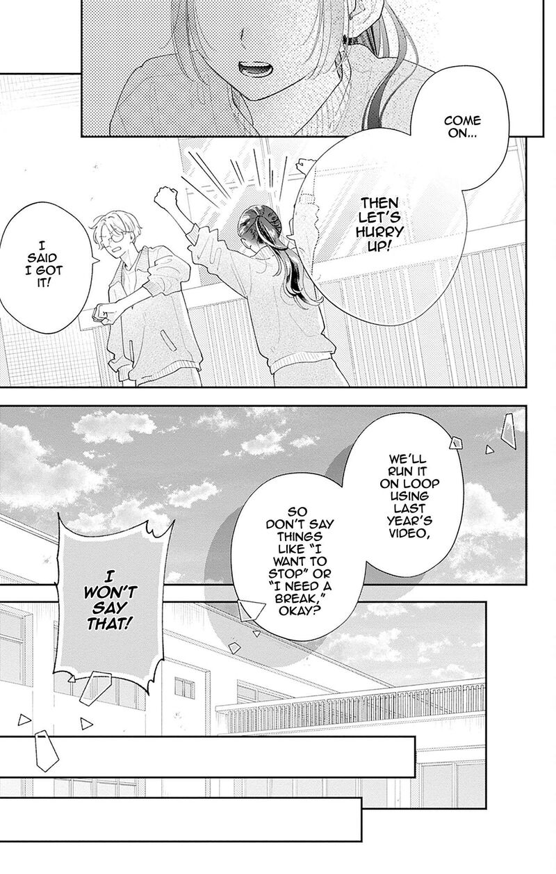 Yell Girl Chapter 2 Page 40