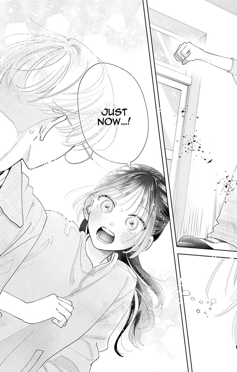 Yell Girl Chapter 2 Page 44