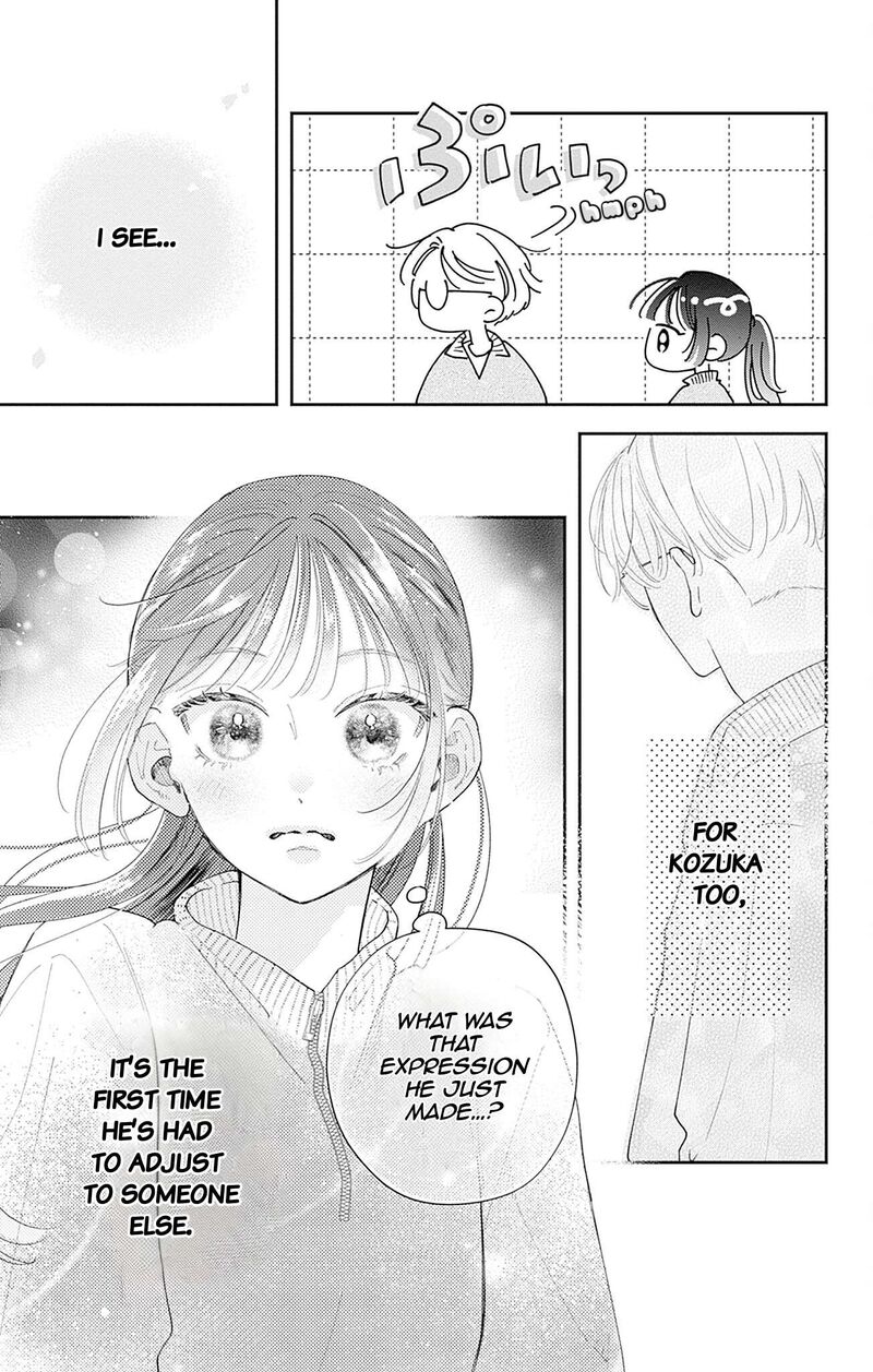 Yell Girl Chapter 2 Page 46