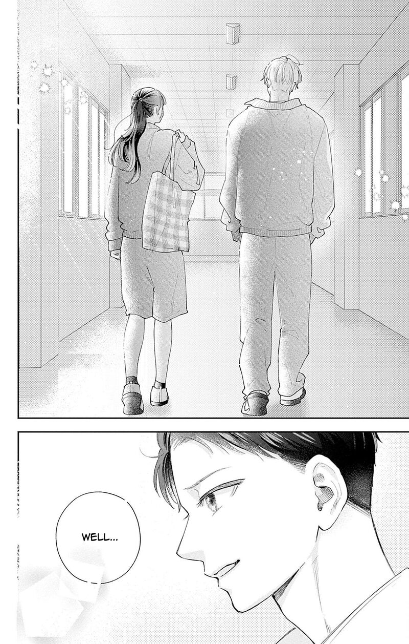 Yell Girl Chapter 2 Page 49