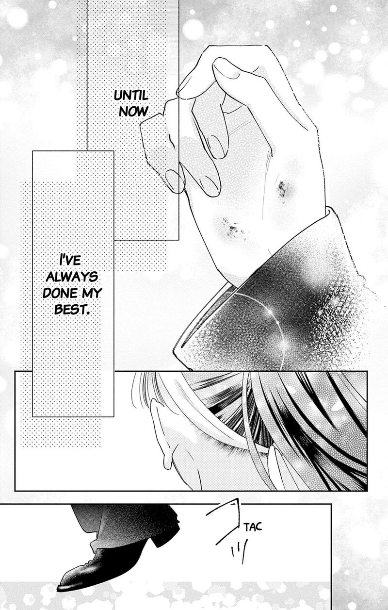 Yell Girl Chapter 2 Page 52