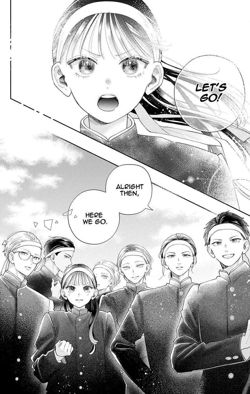 Yell Girl Chapter 2 Page 53