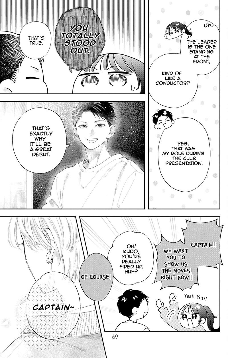 Yell Girl Chapter 2 Page 8