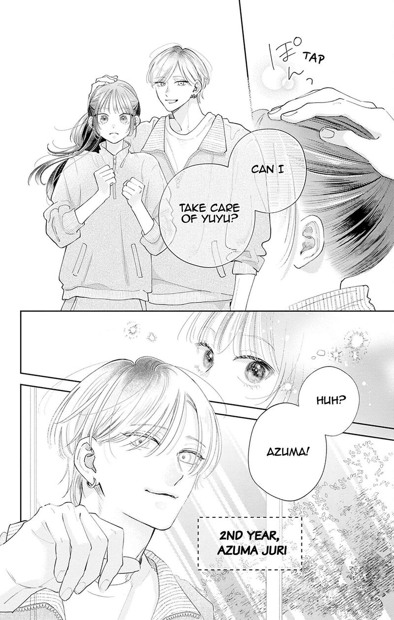 Yell Girl Chapter 2 Page 9