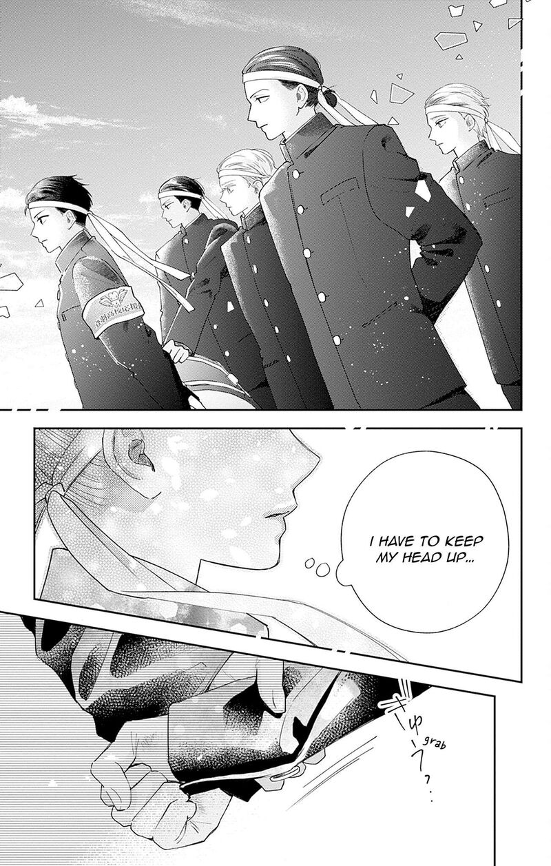 Yell Girl Chapter 3 Page 10