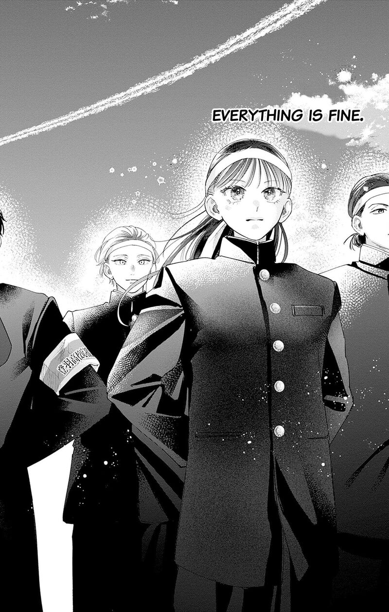 Yell Girl Chapter 3 Page 11