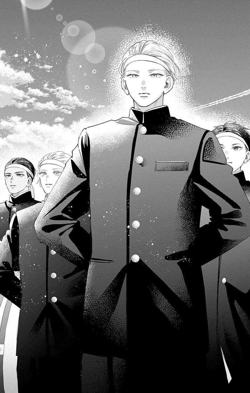 Yell Girl Chapter 3 Page 12