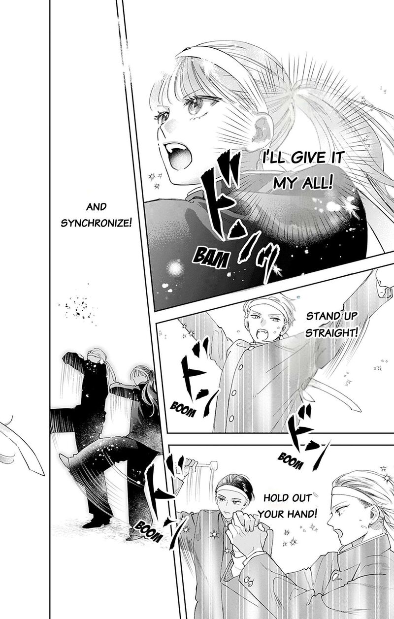 Yell Girl Chapter 3 Page 15