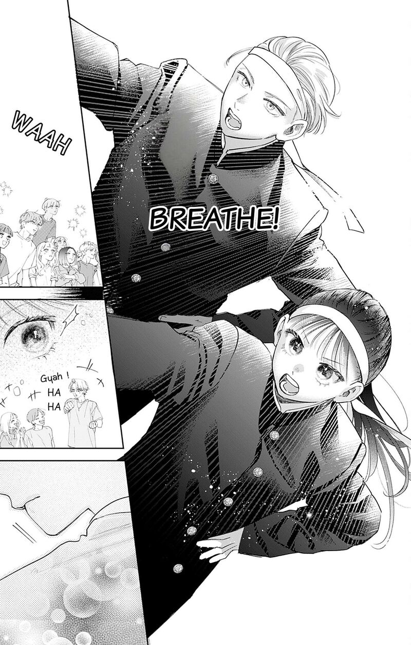 Yell Girl Chapter 3 Page 16