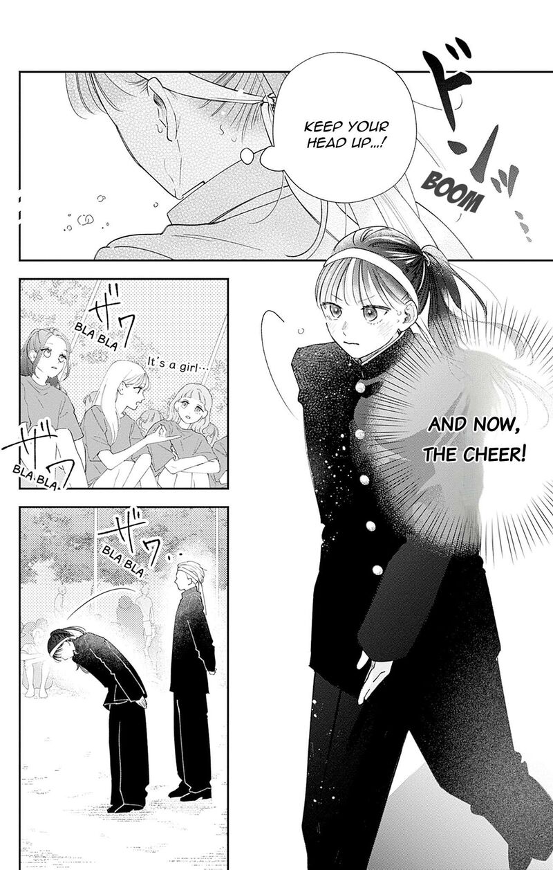 Yell Girl Chapter 3 Page 17