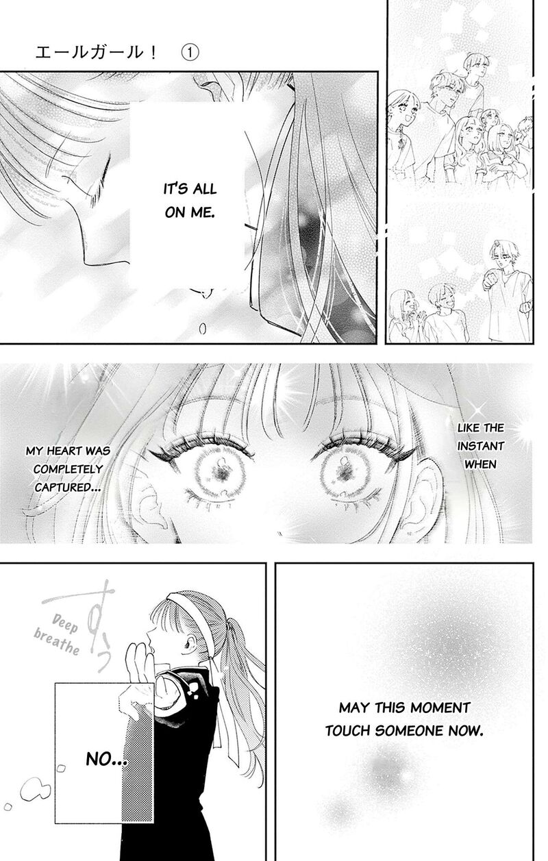 Yell Girl Chapter 3 Page 18