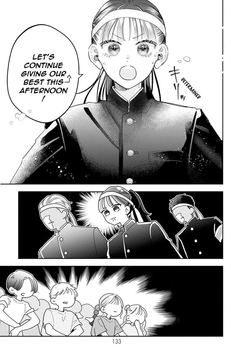 Yell Girl Chapter 3 Page 22