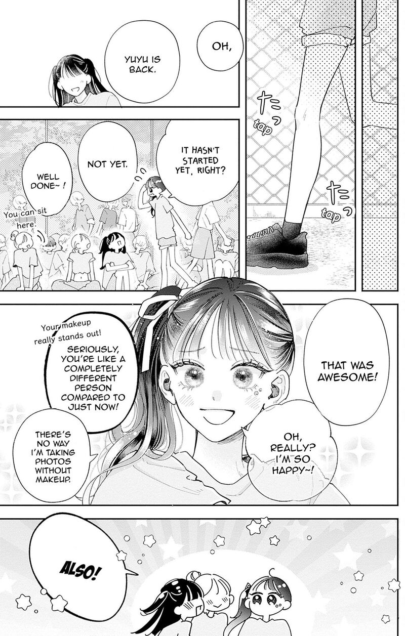 Yell Girl Chapter 3 Page 24