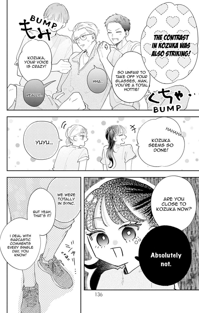 Yell Girl Chapter 3 Page 25