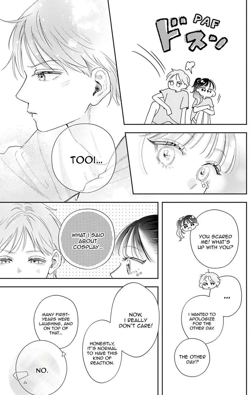 Yell Girl Chapter 3 Page 26