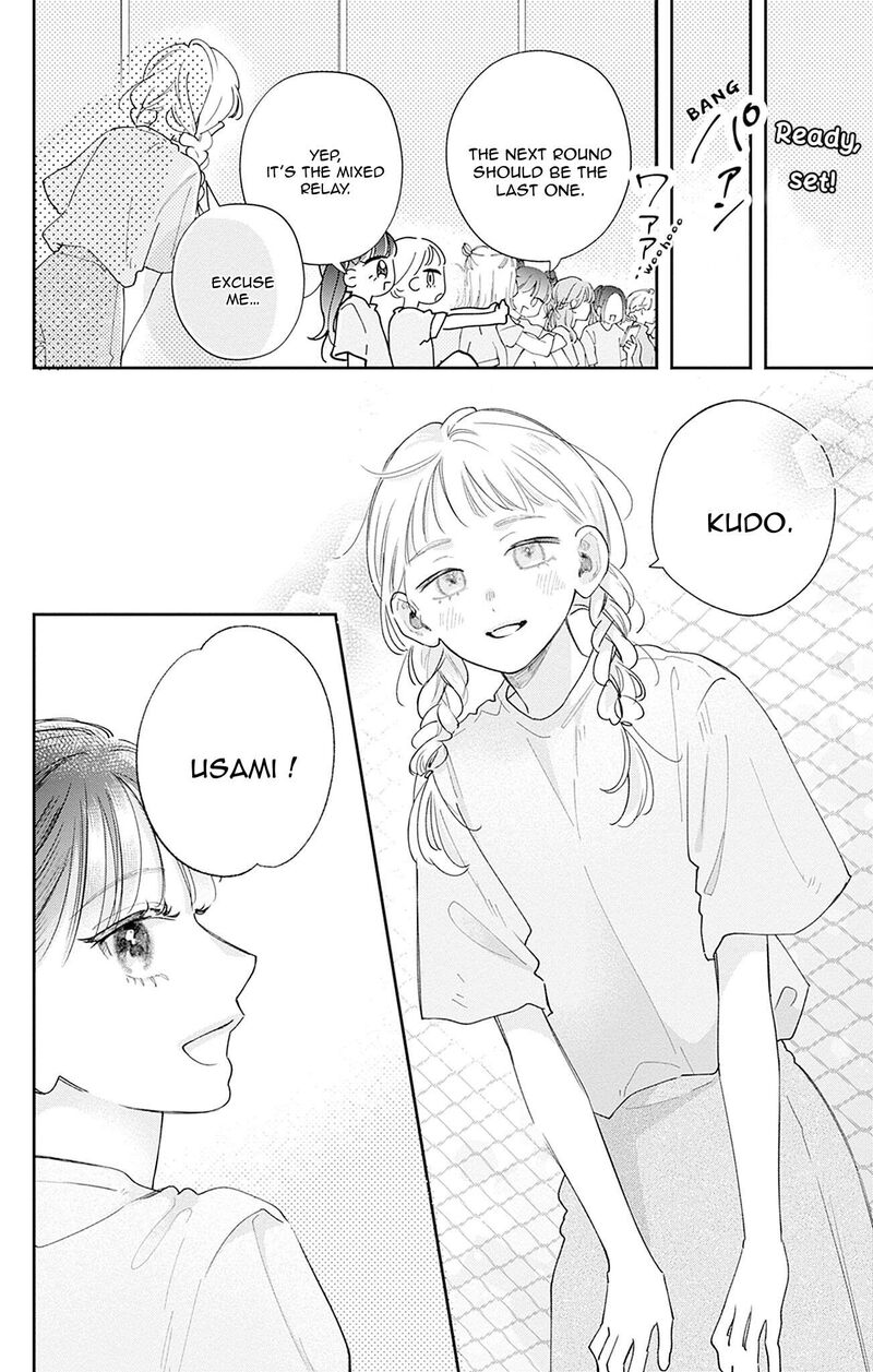 Yell Girl Chapter 3 Page 29