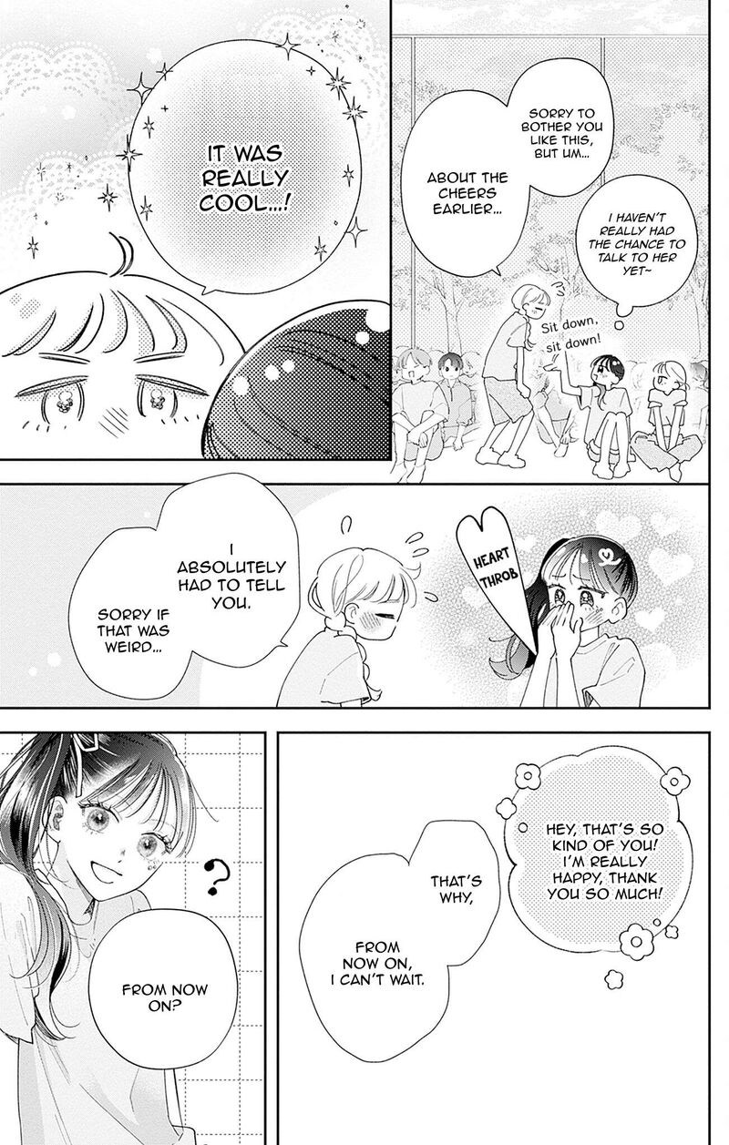 Yell Girl Chapter 3 Page 30