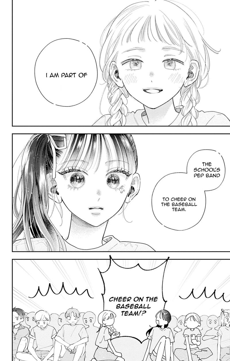 Yell Girl Chapter 3 Page 31