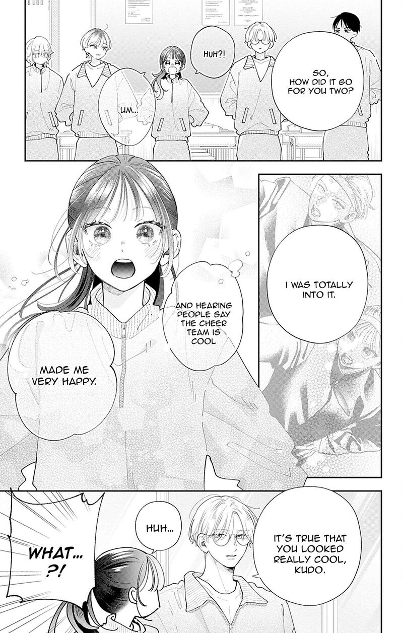 Yell Girl Chapter 3 Page 34