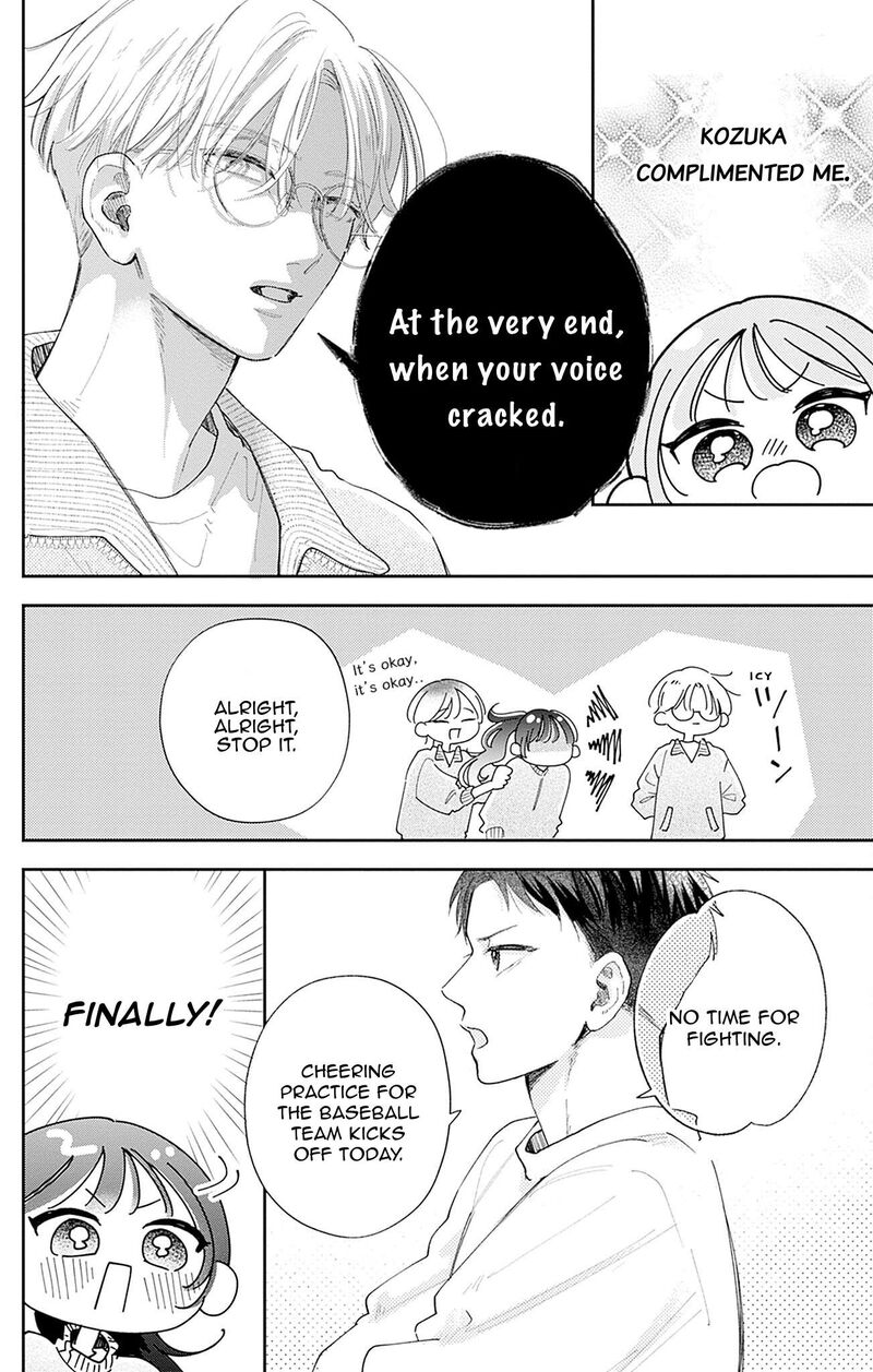 Yell Girl Chapter 3 Page 35