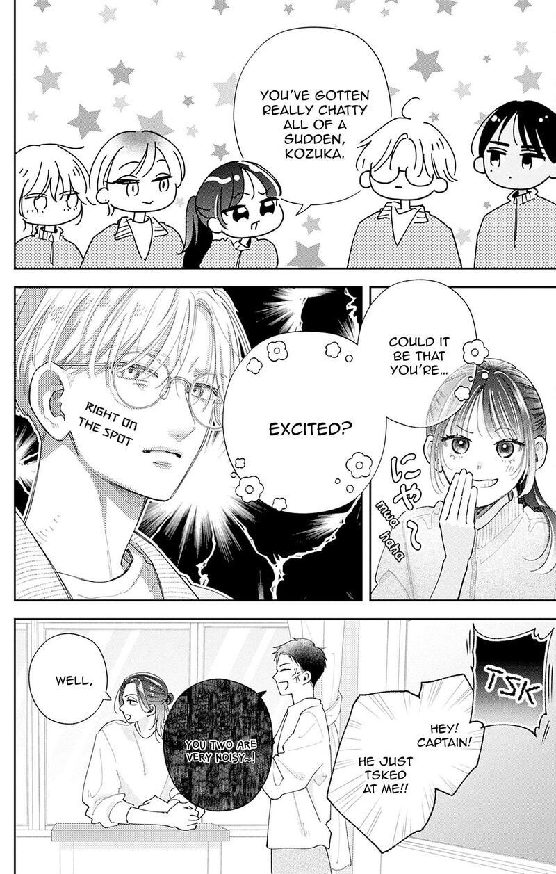 Yell Girl Chapter 3 Page 41