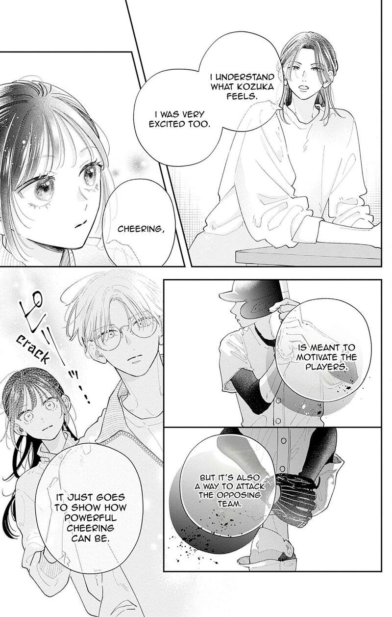 Yell Girl Chapter 3 Page 42