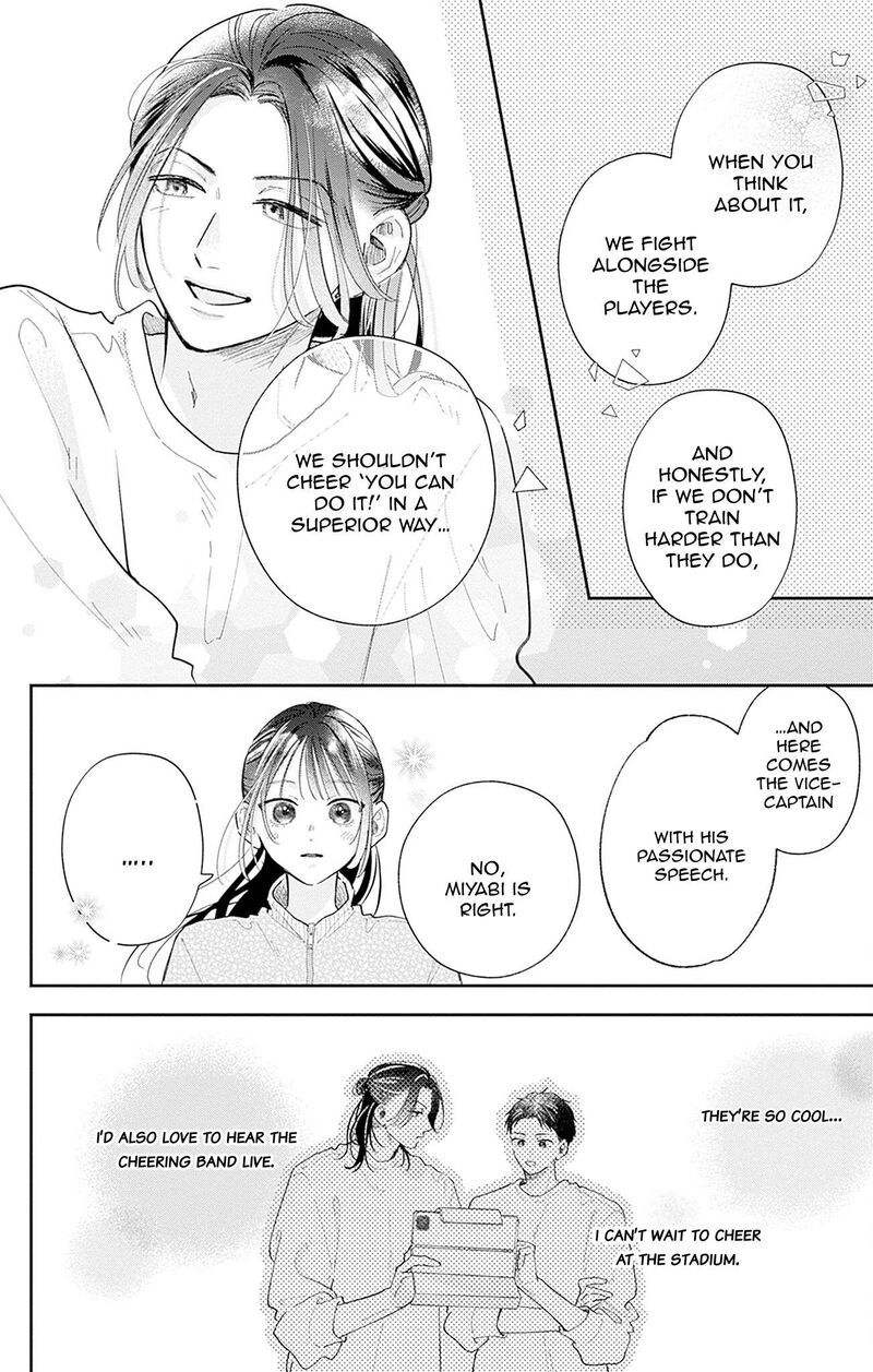 Yell Girl Chapter 3 Page 43