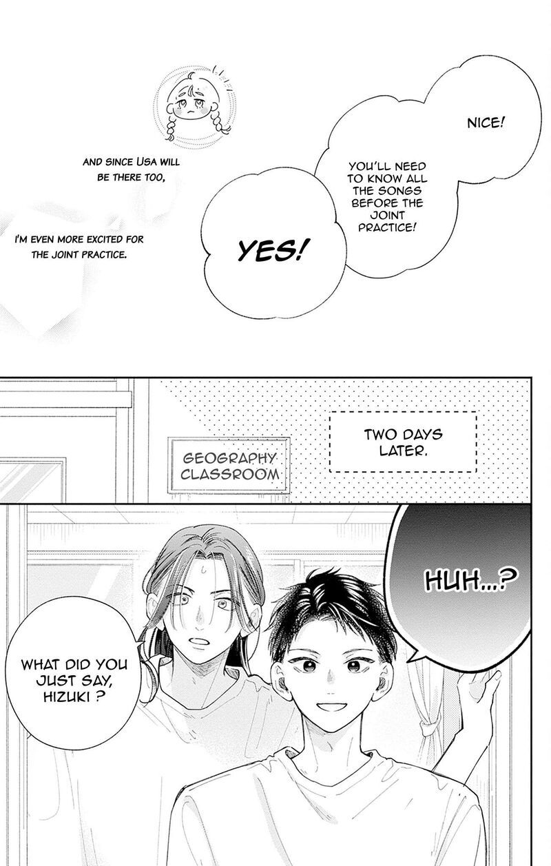 Yell Girl Chapter 3 Page 44