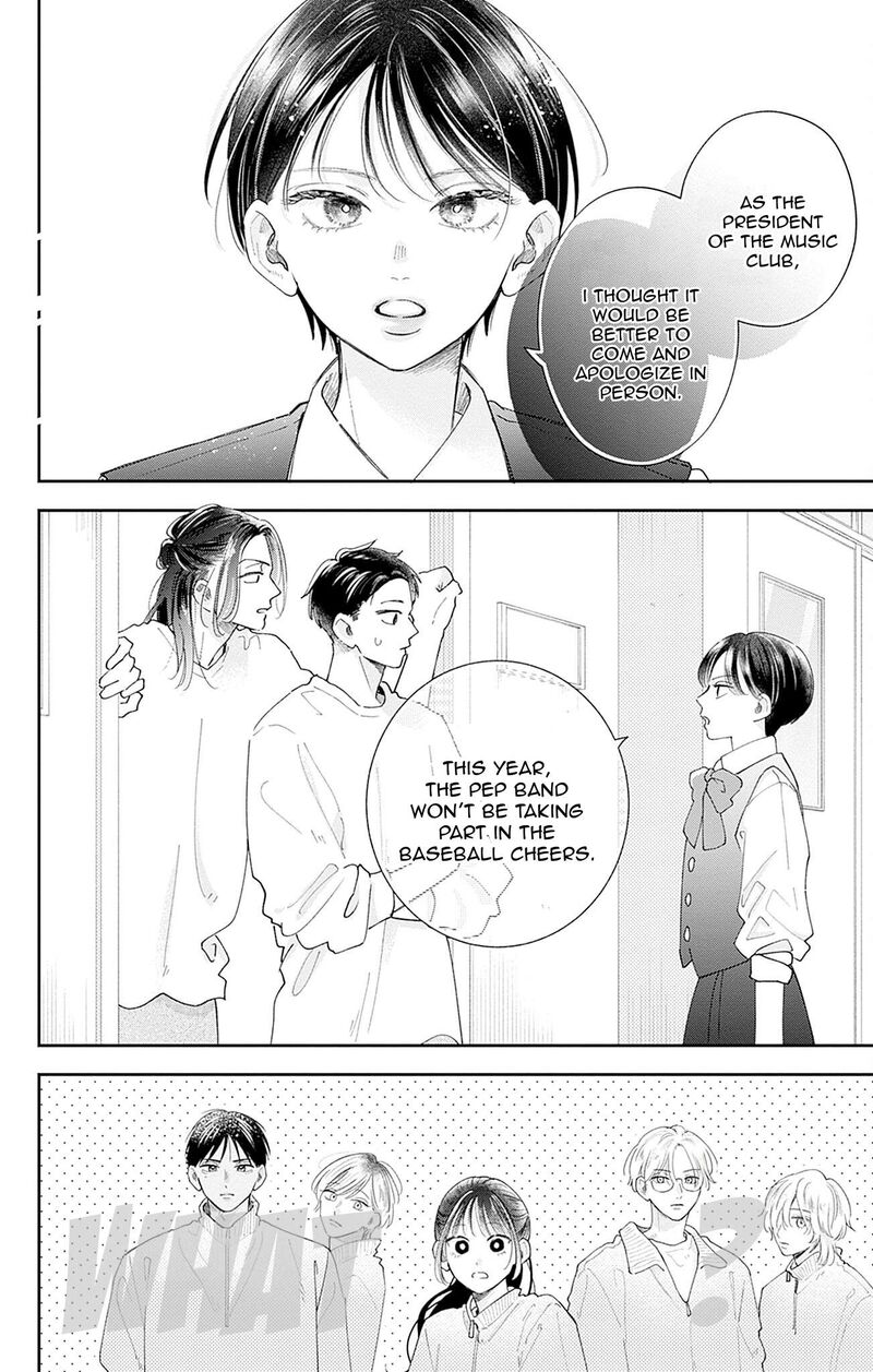 Yell Girl Chapter 3 Page 45