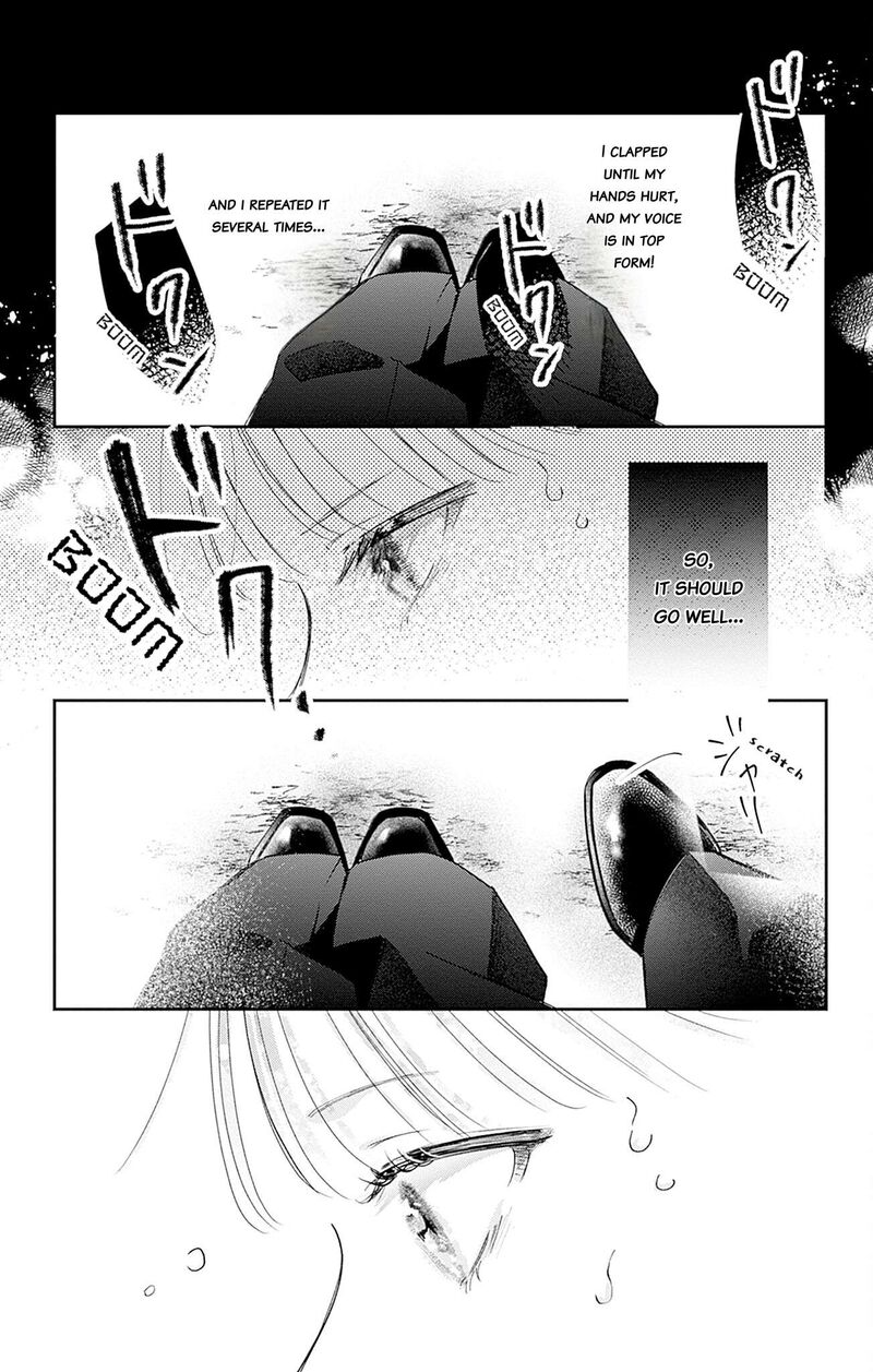 Yell Girl Chapter 3 Page 8