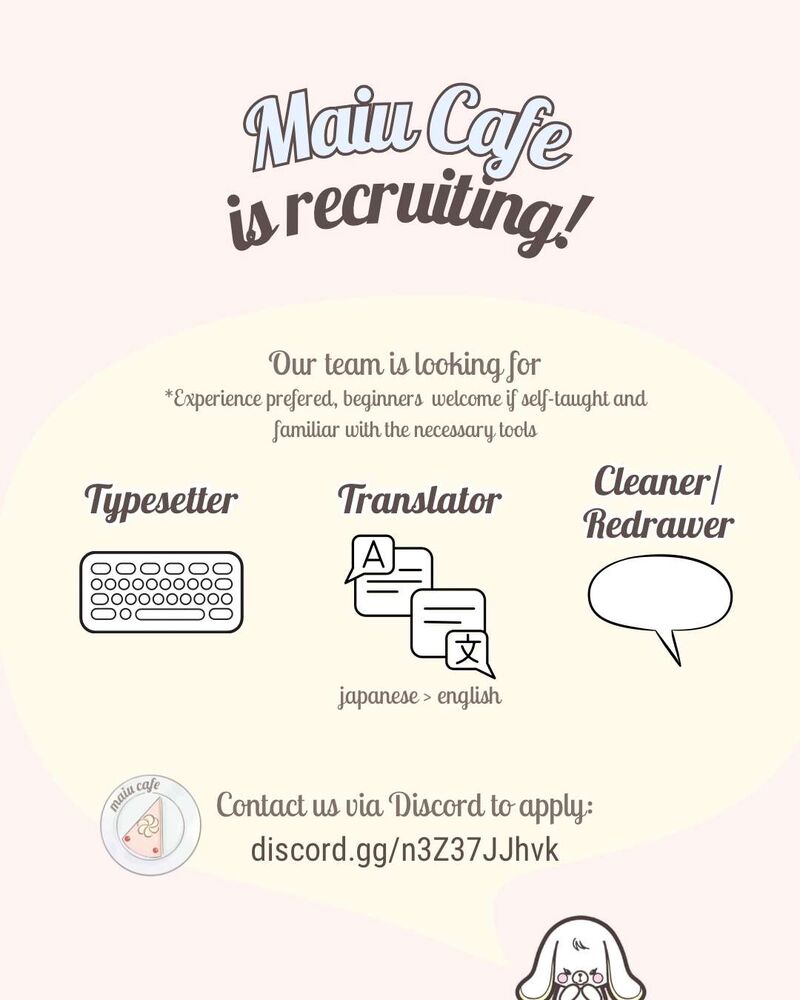 Yell Girl Chapter 4 Page 1