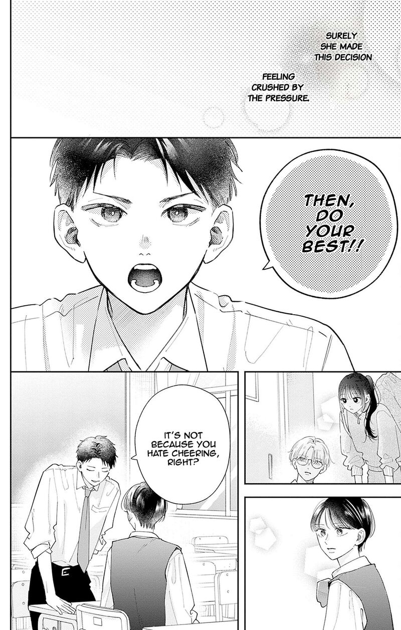 Yell Girl Chapter 4 Page 11