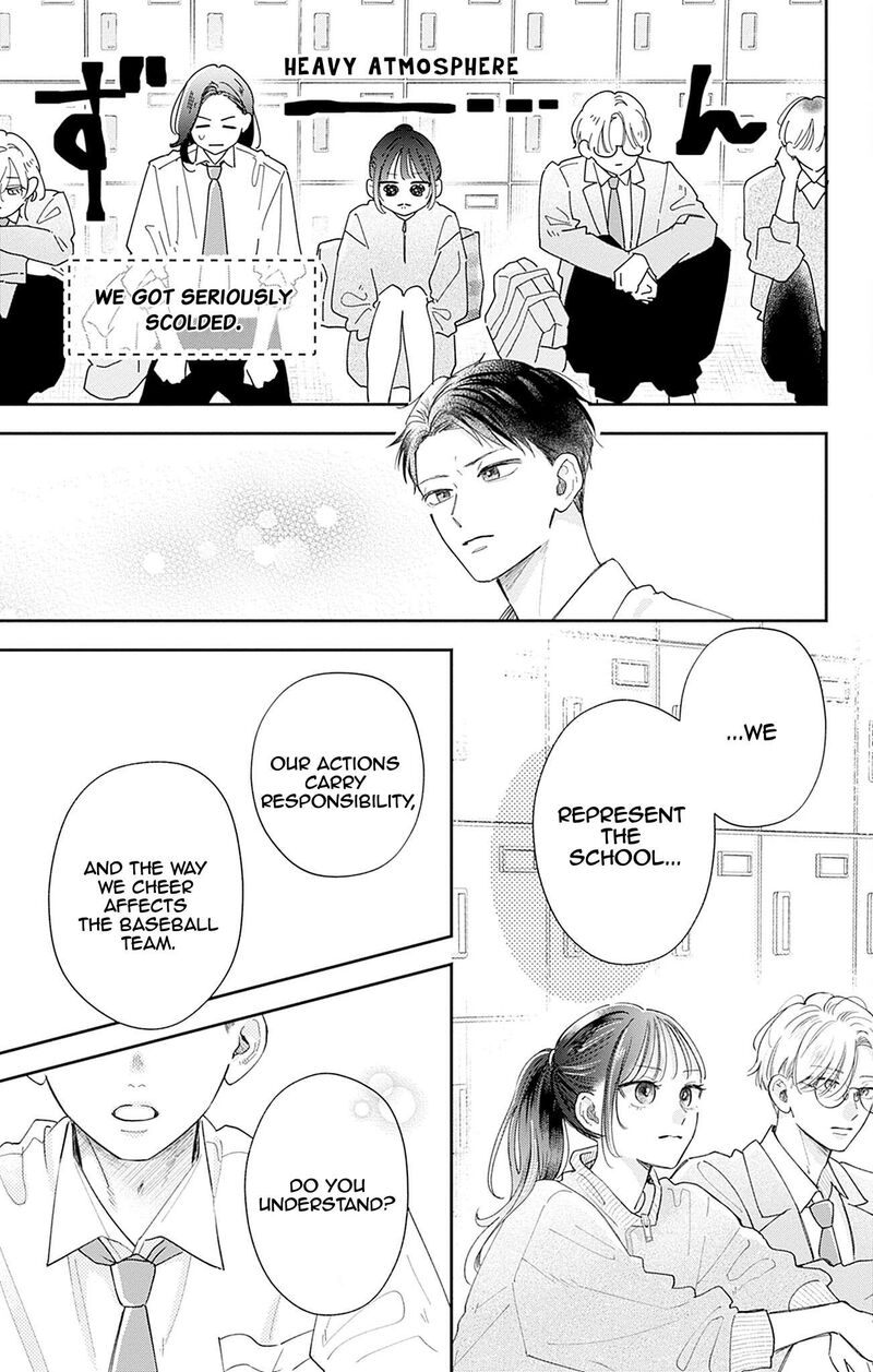 Yell Girl Chapter 4 Page 14