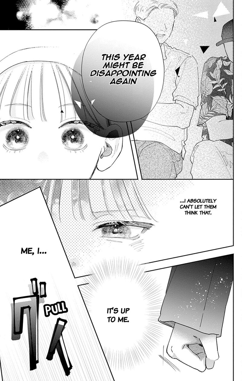 Yell Girl Chapter 4 Page 18