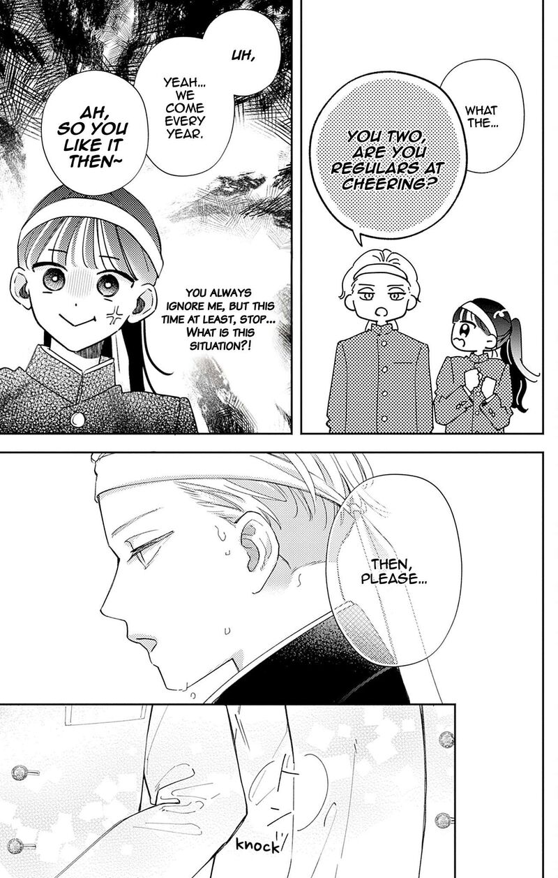 Yell Girl Chapter 4 Page 20