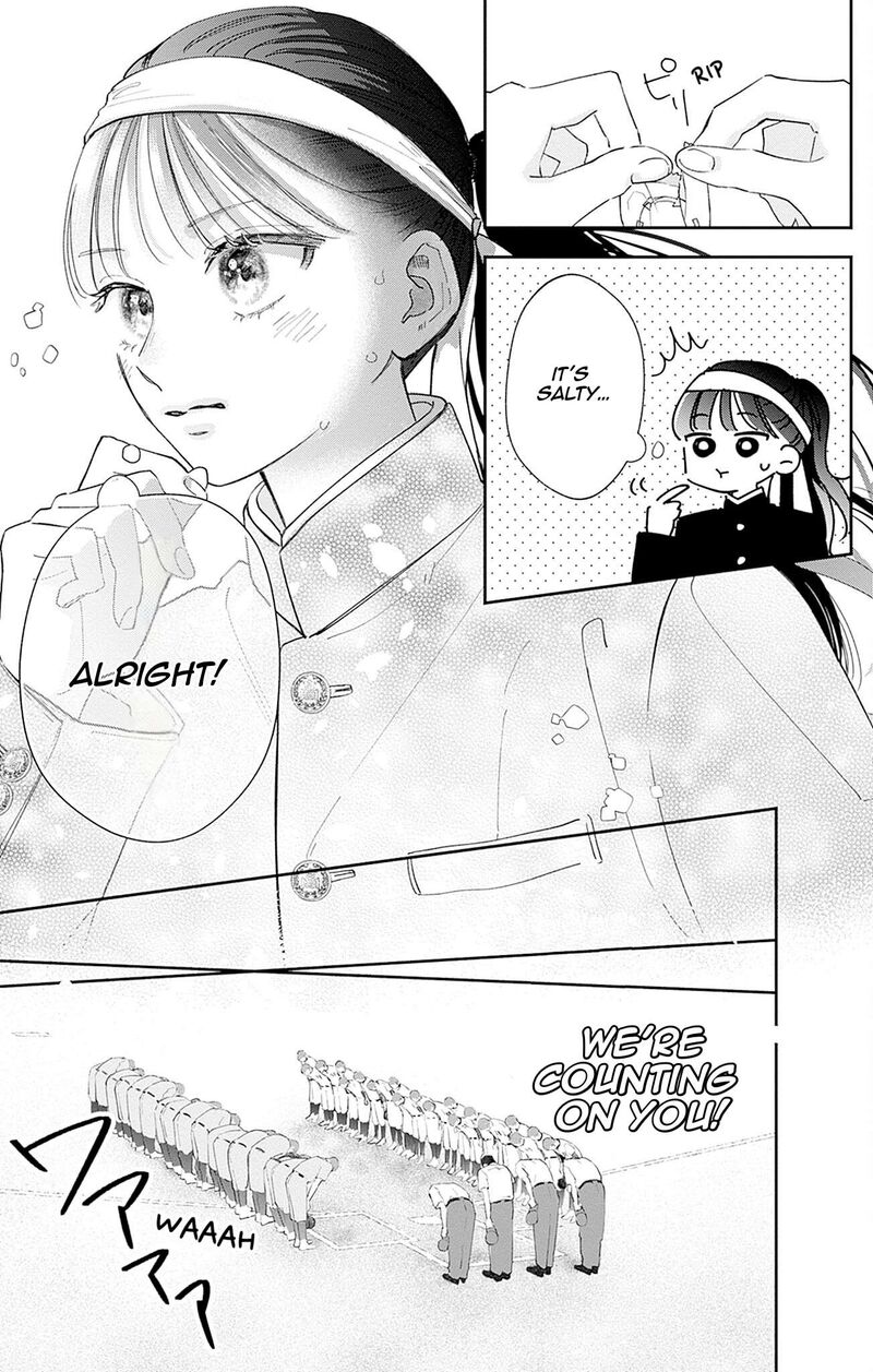 Yell Girl Chapter 4 Page 26