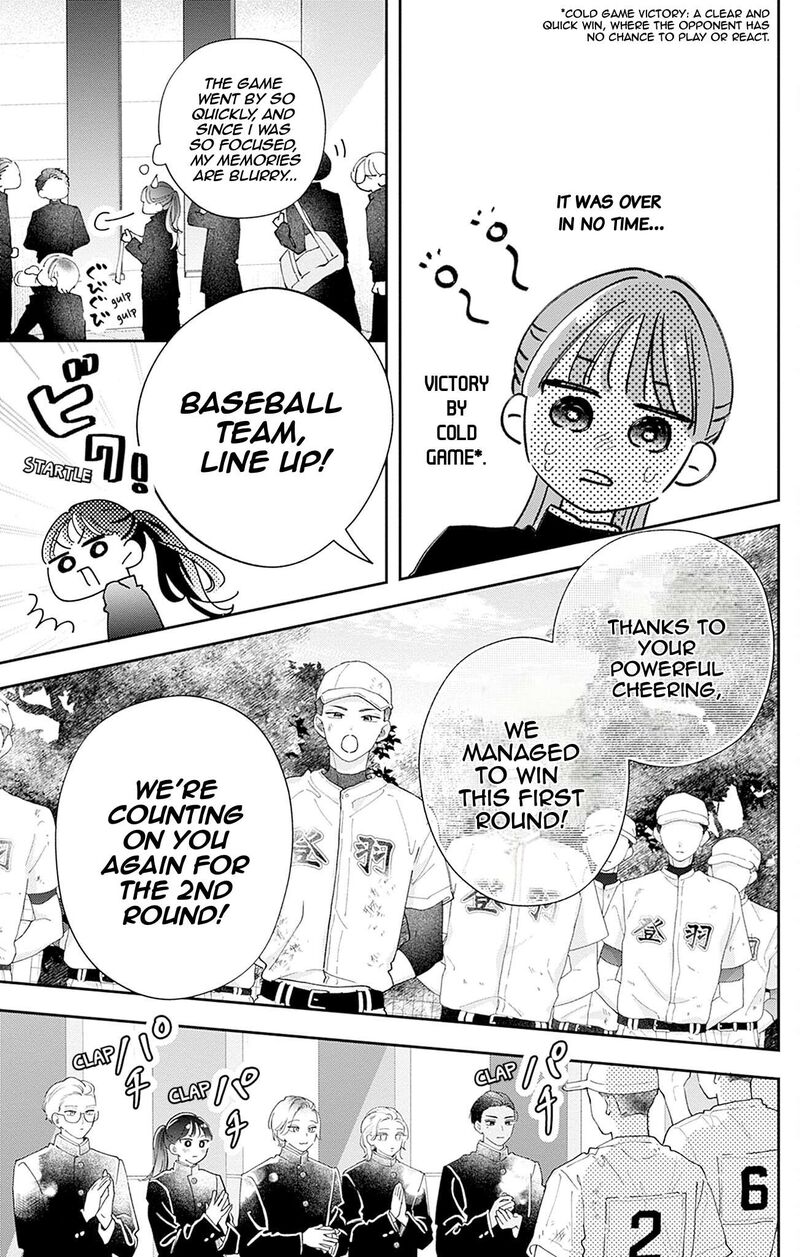 Yell Girl Chapter 4 Page 28