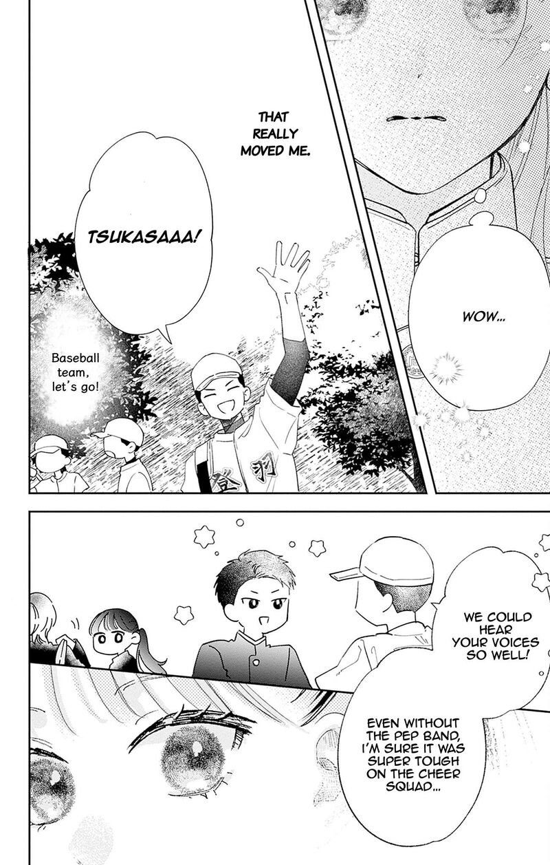 Yell Girl Chapter 4 Page 31