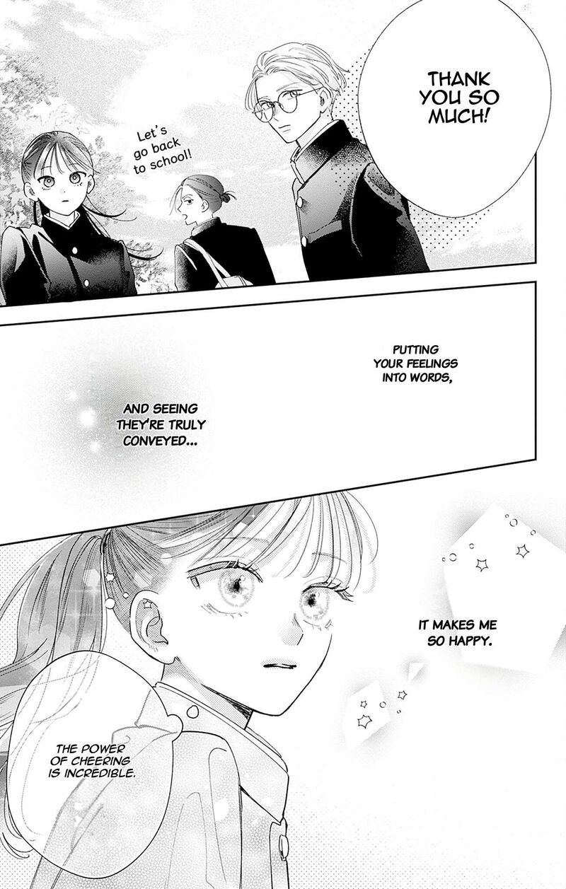 Yell Girl Chapter 4 Page 32