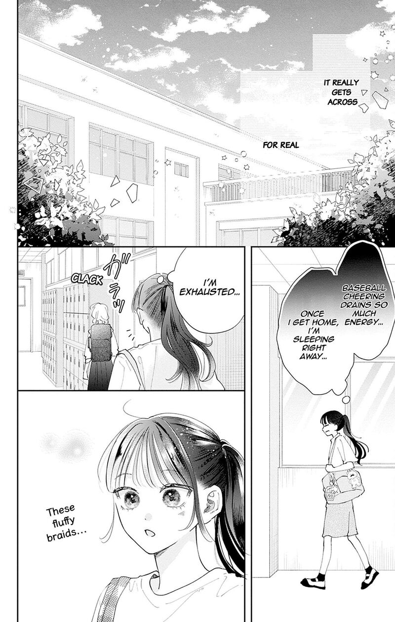 Yell Girl Chapter 4 Page 33