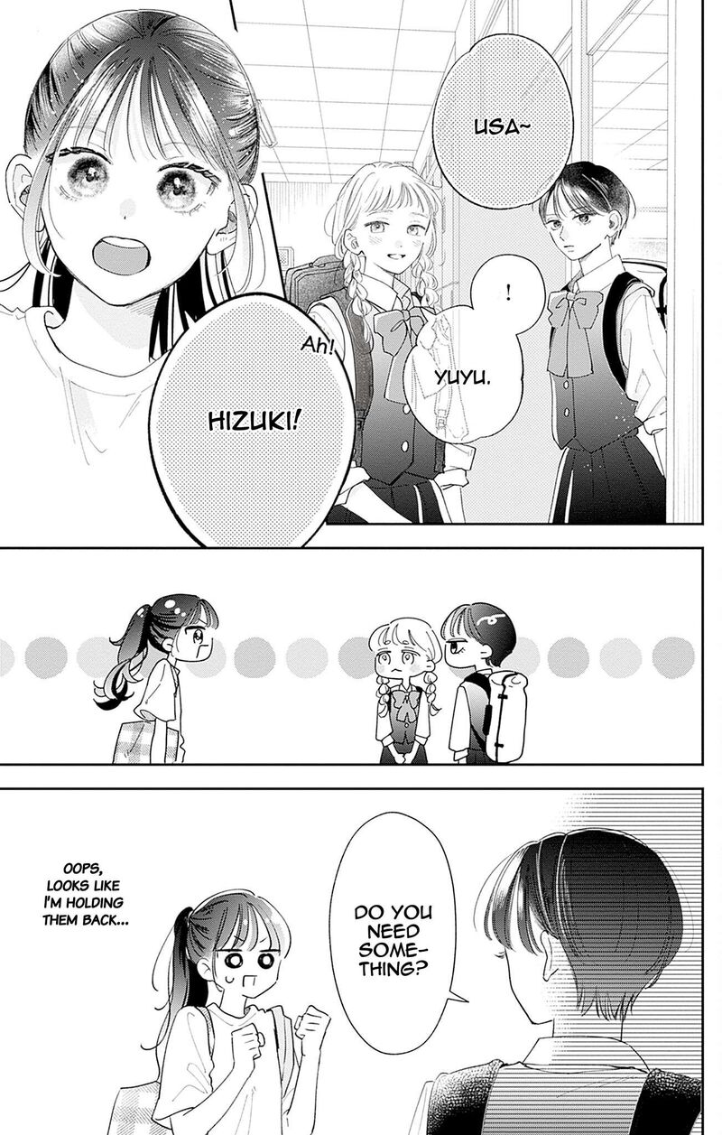 Yell Girl Chapter 4 Page 34