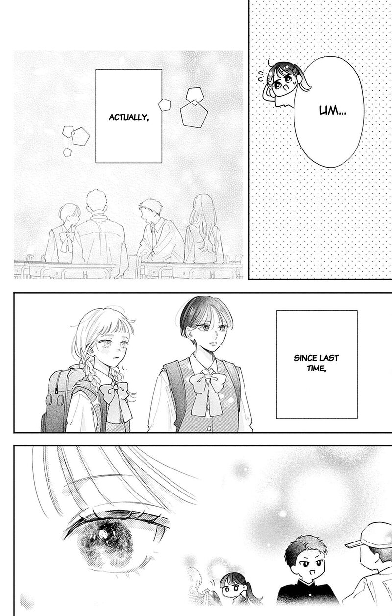 Yell Girl Chapter 4 Page 35