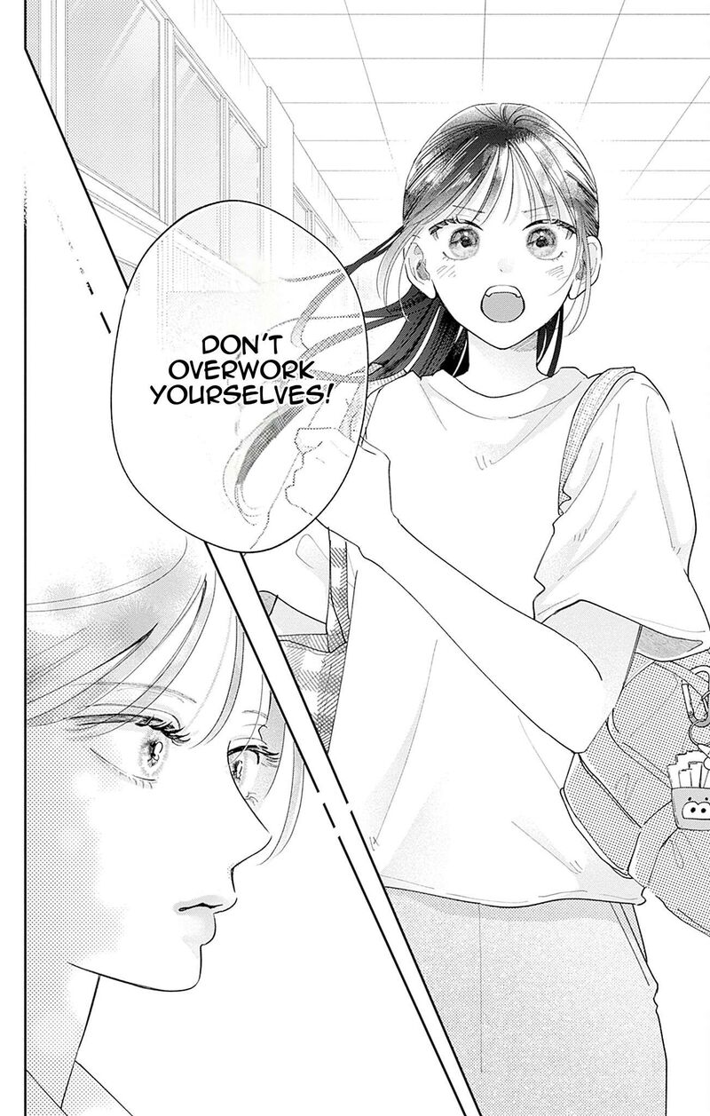 Yell Girl Chapter 4 Page 37