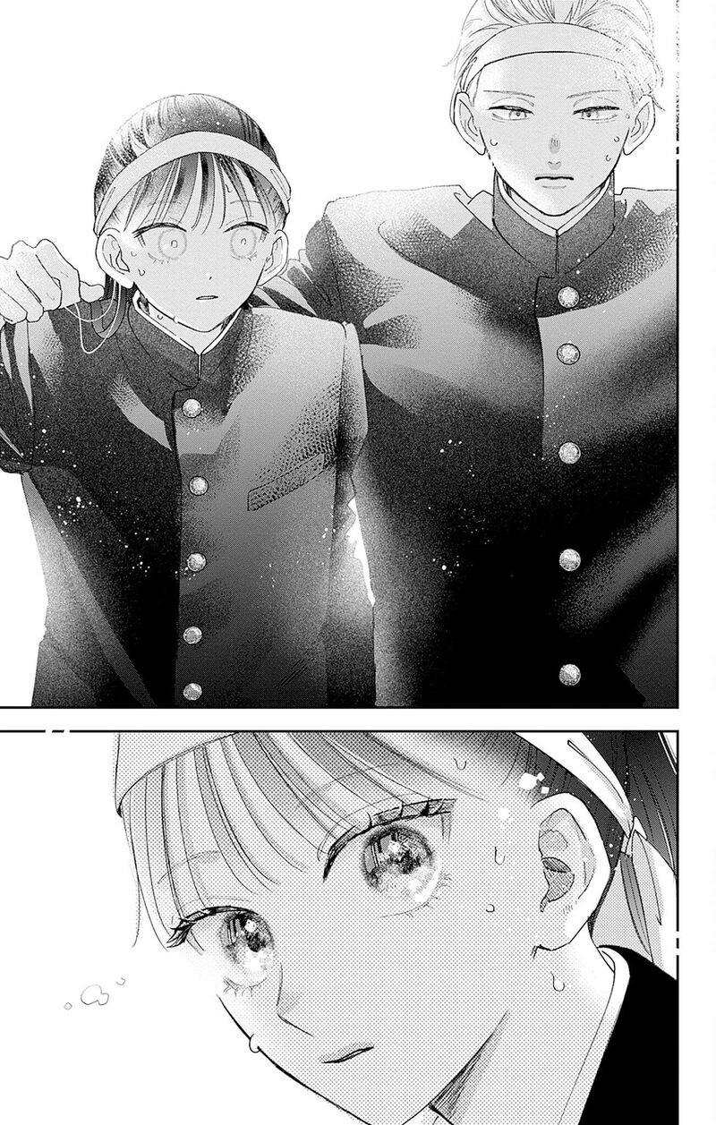 Yell Girl Chapter 4 Page 42