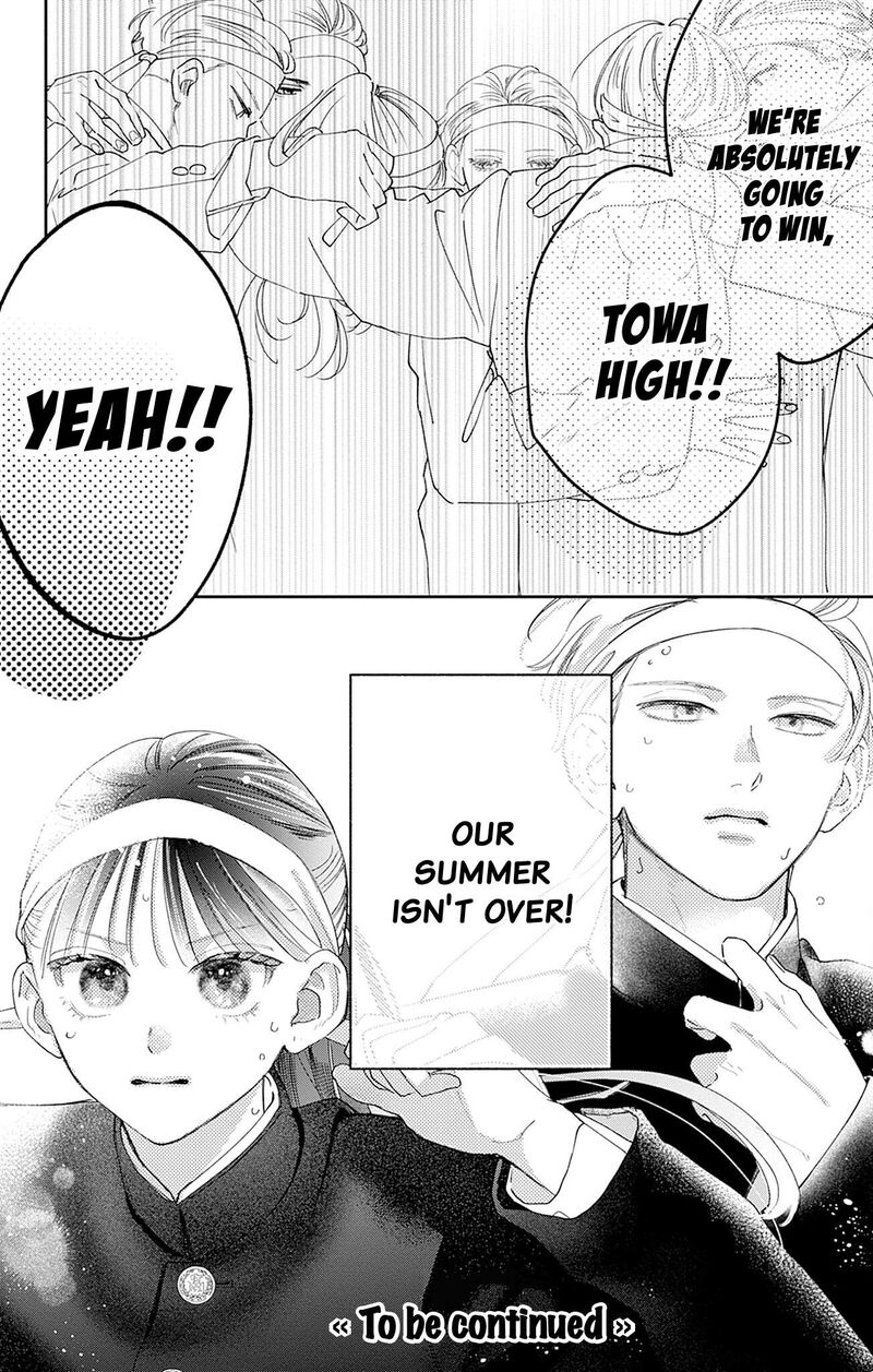 Yell Girl Chapter 4 Page 45