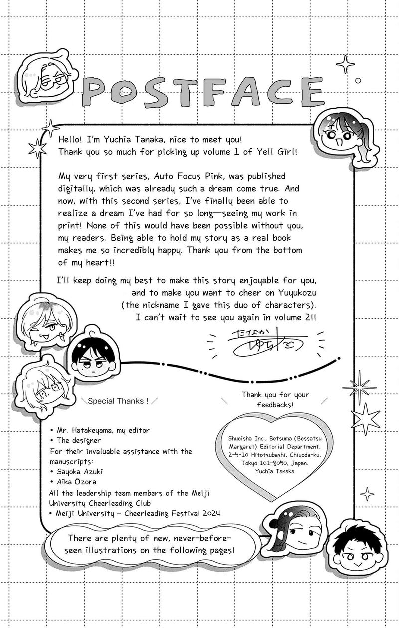 Yell Girl Chapter 4 Page 46